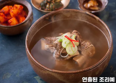 팔도식품 왕갈비탕 800g 1박스 20개