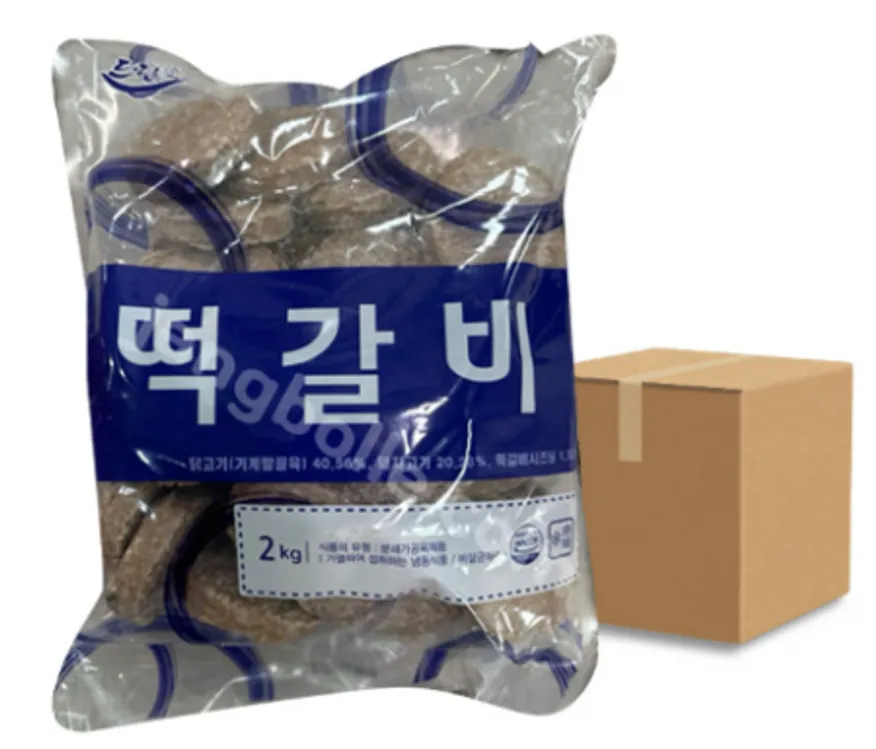 ❤️무료배송❤️ 씨밀레 드림애 떡갈비 2kg 1박스 5봉입 ❤️무료배송❤️ 이미지