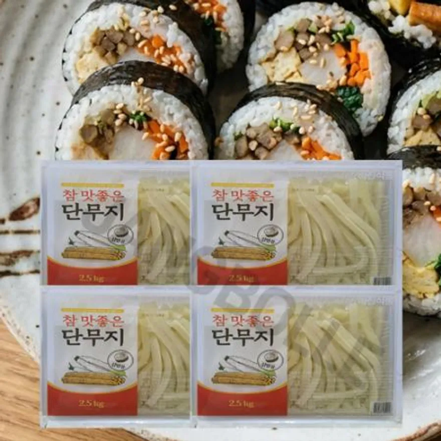 하진식품 참맛좋은 백김밥단무지 2.5kg 1박스 4개입 이미지