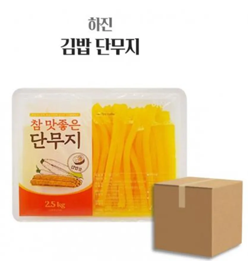 하진식품 참맛좋은 김밥용단무지 2.5kg 1박스 4개 이미지
