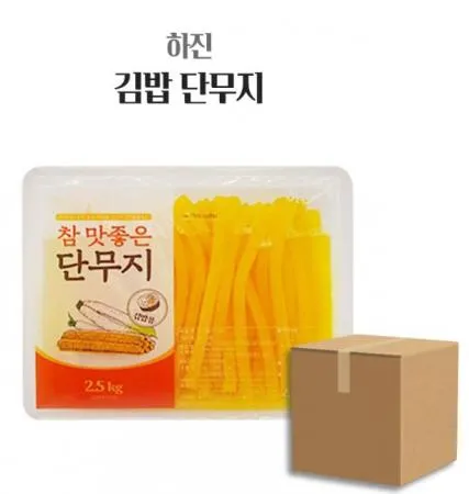 하진식품 참맛좋은 김밥용단무지 2.5kg 1박스 4개 이미지