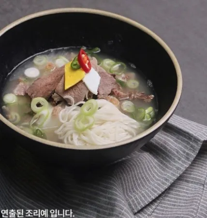 선미식품 따숨 소머리곰탕 600g*25