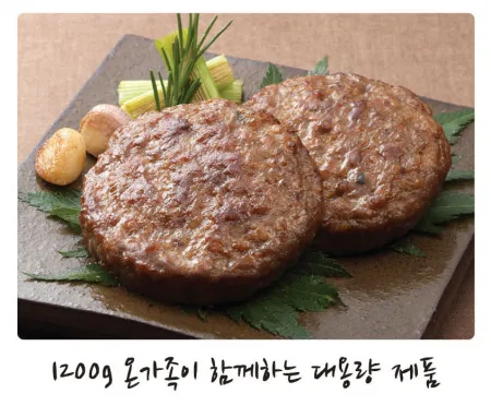 [청하유통] 삼양 임꺽정떡갈비(1,200g)-3EA 이미지