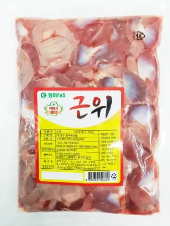 [청하유통] 국내산 닭똥집 닭근위(1kg)-1Box(15EA)