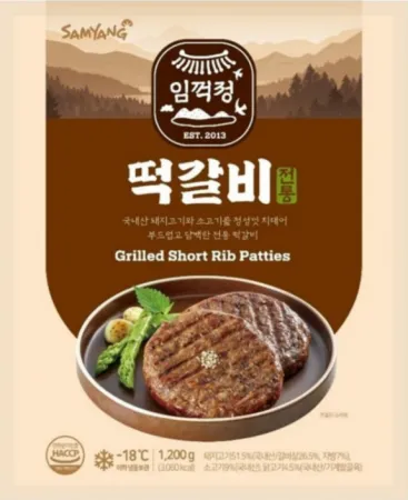 [청하유통] 삼양 임꺽정떡갈비(1,200g)-8EA