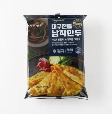 [청하유통] 대구전통 납작만두(260g)-1Box(20EA)