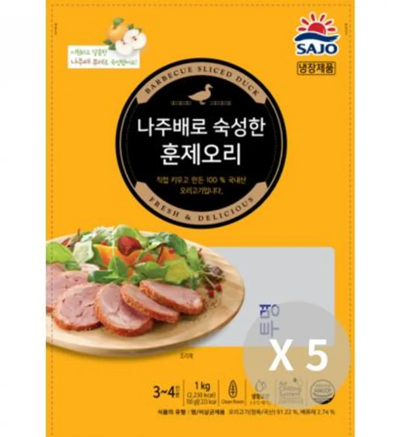 국내산 사조원 나주배 오리바베큐슬라이스 1kg*5ea 이미지