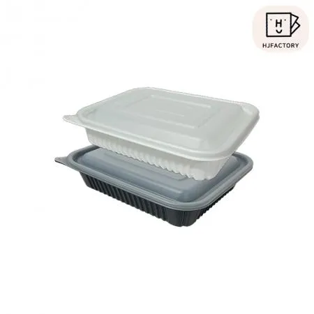 소형 사각찜용기 23195 검정(소) 용기+뚜껑 200세트