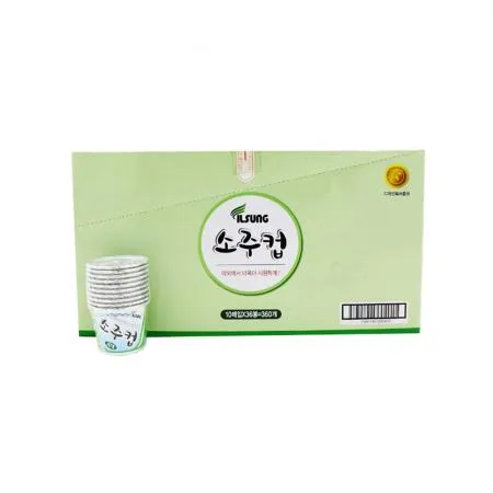 은박 / 알루미늄 소주컵 10개입 * 36EA 이미지