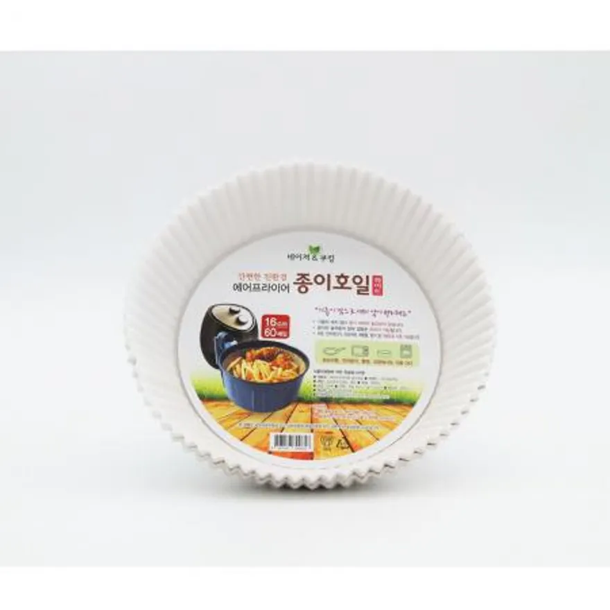 에어프라이어전용 종이호일/ 16cm / 60매 / 화이트 이미지