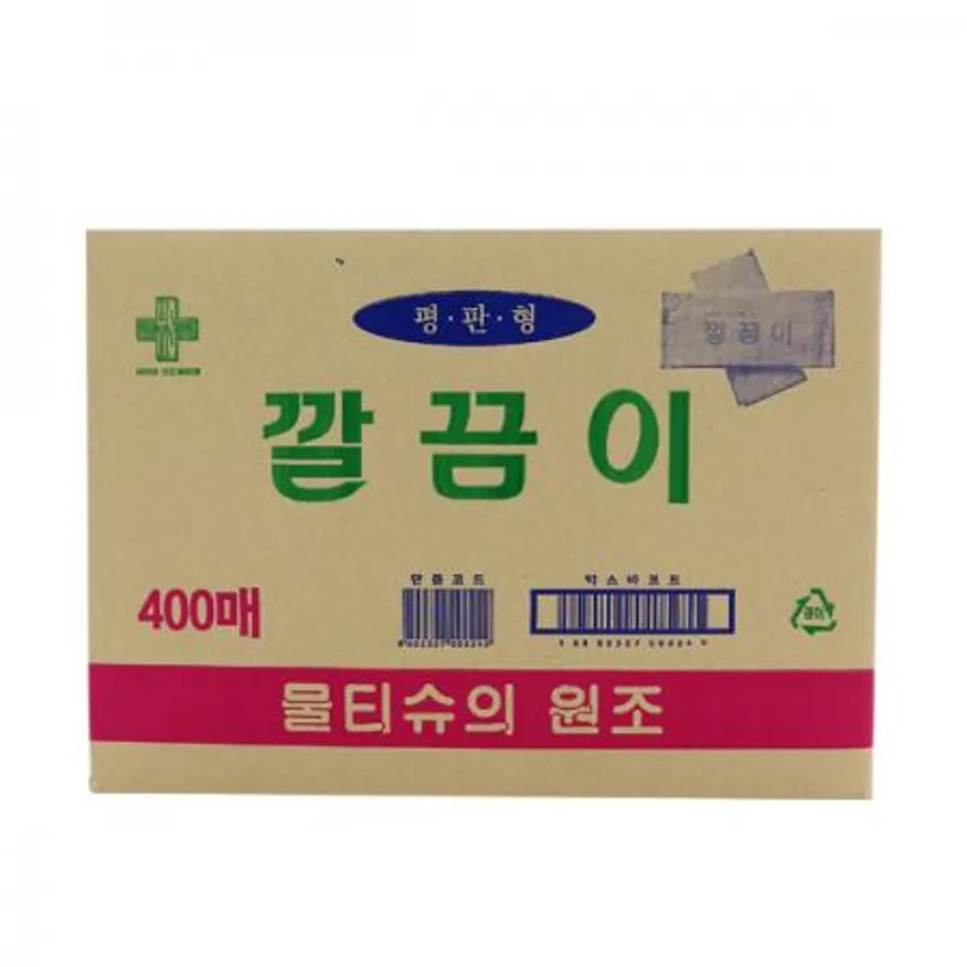 유한 깔끔이 업소용 물티슈/물수건 (400매) 이미지