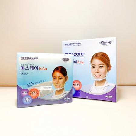 투명 위생 마스크 1개입