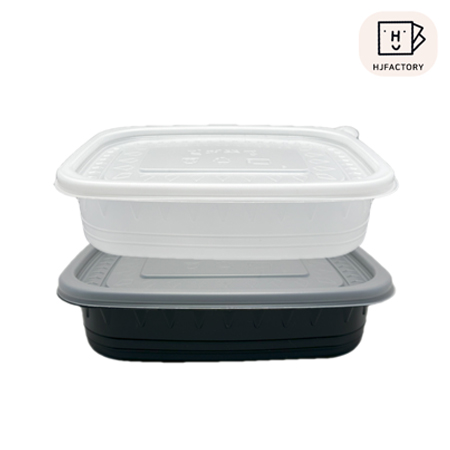 사각죽용기 죽용기 (소) 흑색 검정 PP (용기+뚜껑 세트) 