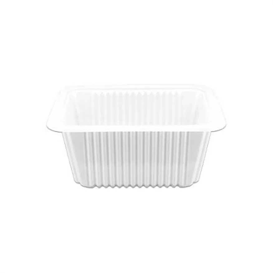 실링용기1호 백색 800개 이미지