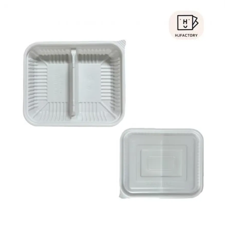 (용기+뚜껑=200세트) 23195- 2칸 소형 사각찜 백색 이미지