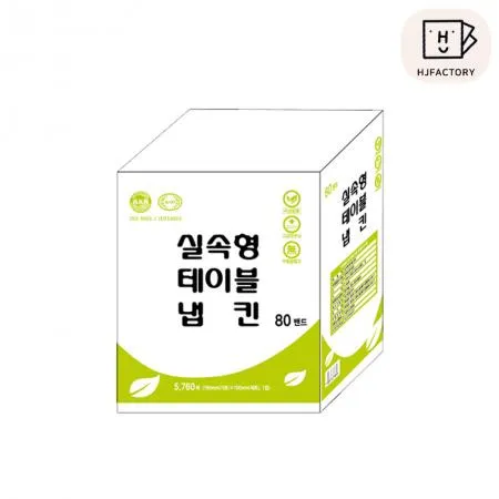 국내원단 국내생산 실속형 테이블냅킨 업소용냅킨 80밴드(5760매)