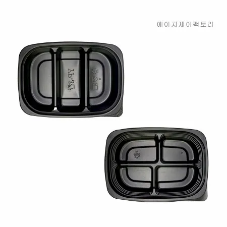 [YP]반찬용기 4칸 반투명 200세트 용기+뚜껑(합포장)