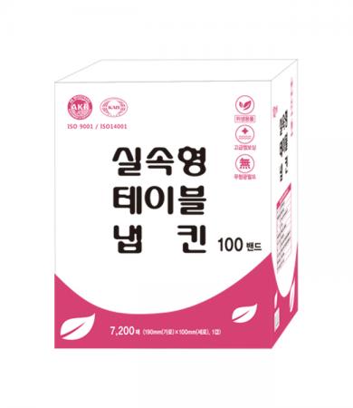 국내원단 국내생산 실속형 테이블냅킨 100밴드(7200매)