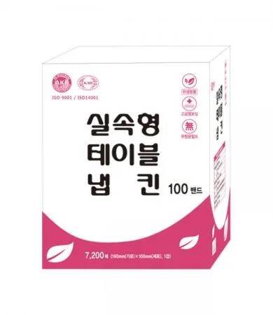 국내원단 국내생산 실속형 테이블냅킨 100밴드(7200매)