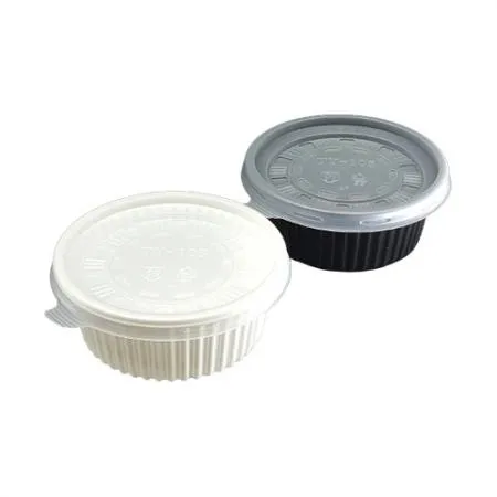 일회용 장국용기/다용도 PP 105파이 소(검정) 용기+뚜껑 500세트(합포장)