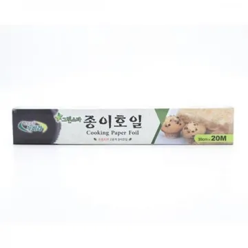 삼주 그린스타 종이호일(30*20)