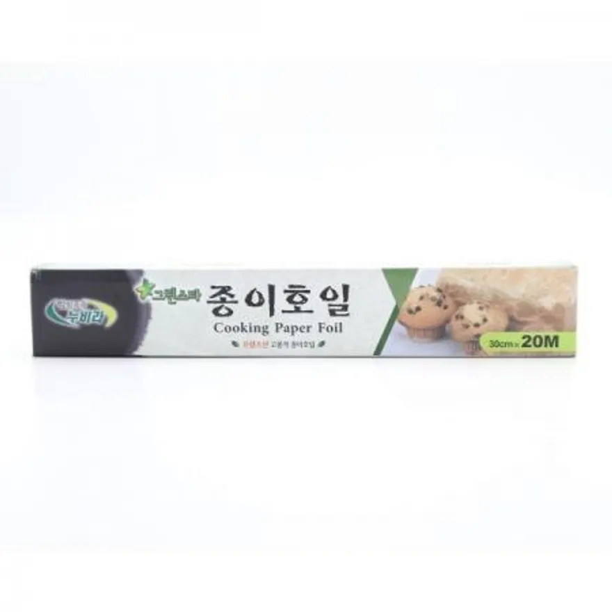 삼주 그린스타 종이호일(30*20) 이미지