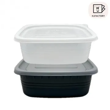 사각죽용기 죽용기 (대) 흑색 검정 PP (용기+뚜껑 세트)