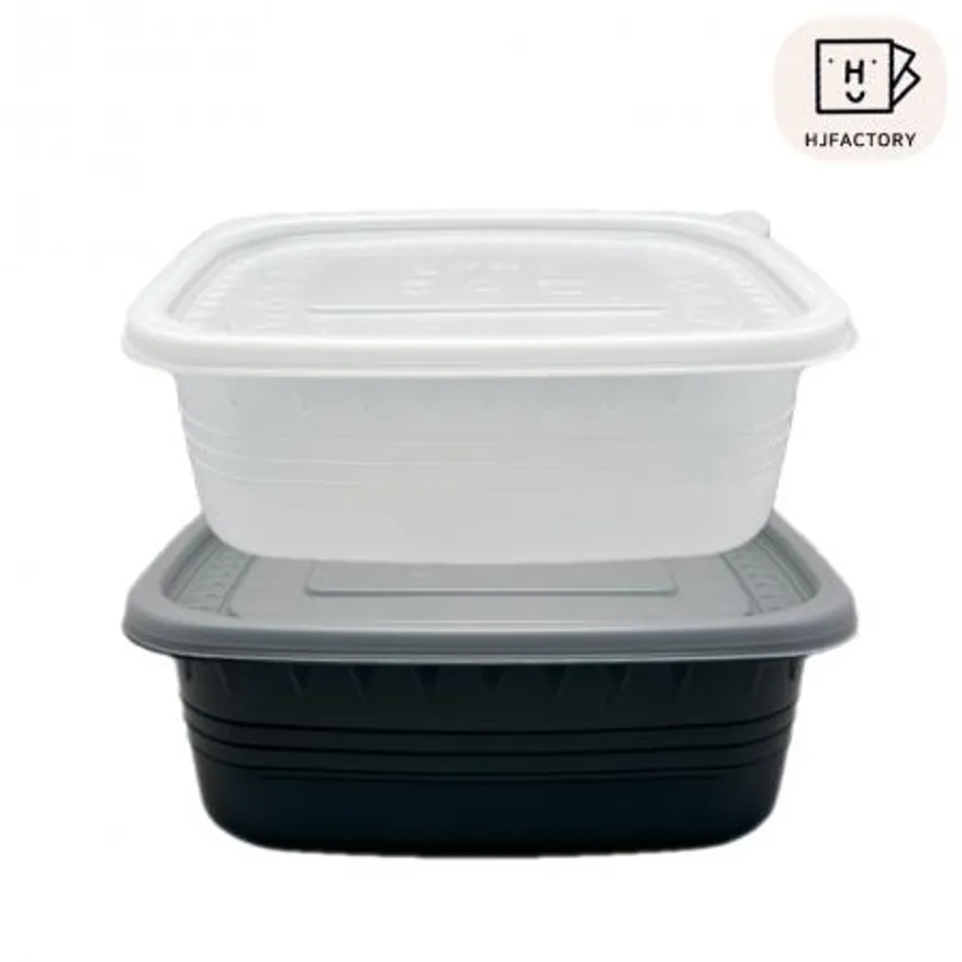 사각죽용기 죽용기 (대) 흑색 검정 PP (용기+뚜껑 세트) 이미지