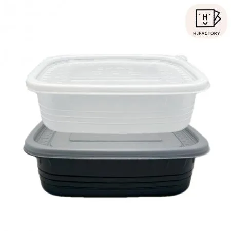 사각죽용기 죽용기 (중) 백색 원색 PP (용기+뚜껑 세트) 