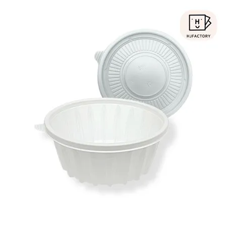 ◎최저가 고객감사 이벤트◎ 195파이 냉면용기/면용기 대 (백색) 용기+뚜껑 300개세트