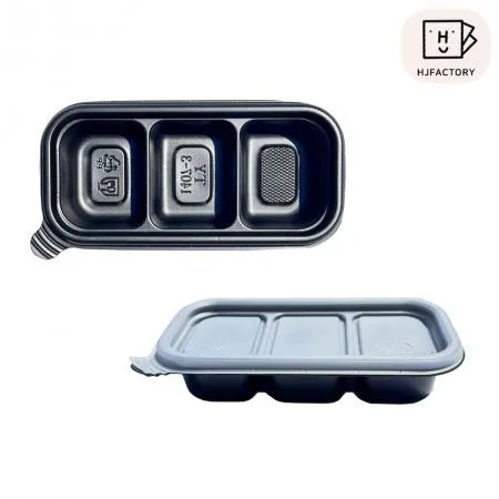 [TY]소스용기3칸 반찬용기3칸 검정 TY-1407-3A 검정 용기+뚜껑 1000세트