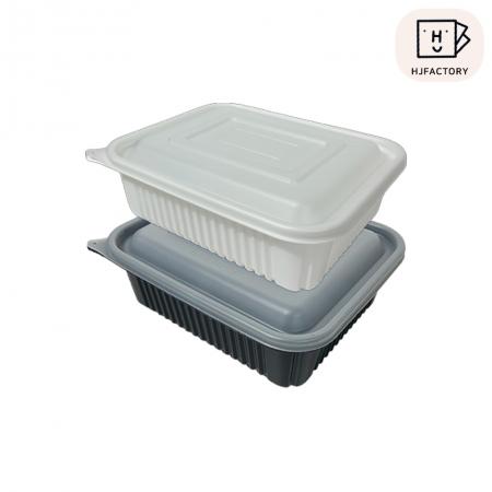 소형 사각찜용기 23195 검정(중) 용기+뚜껑 200세트