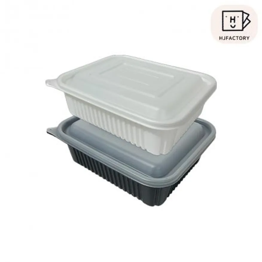 소형 사각찜용기 23195 검정(중) 용기+뚜껑 200세트 이미지