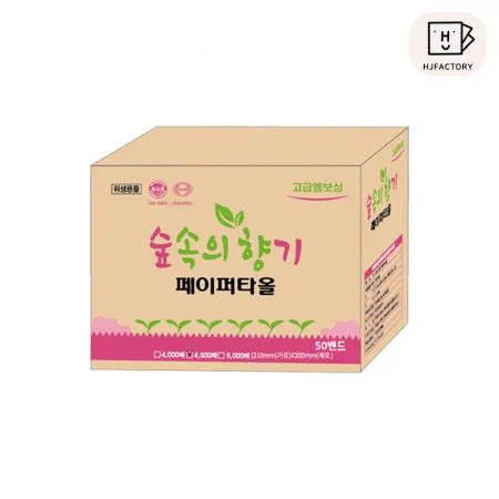 국내원단 국내생산 숲속의 향기 페이퍼타올 핸드타올 4500매