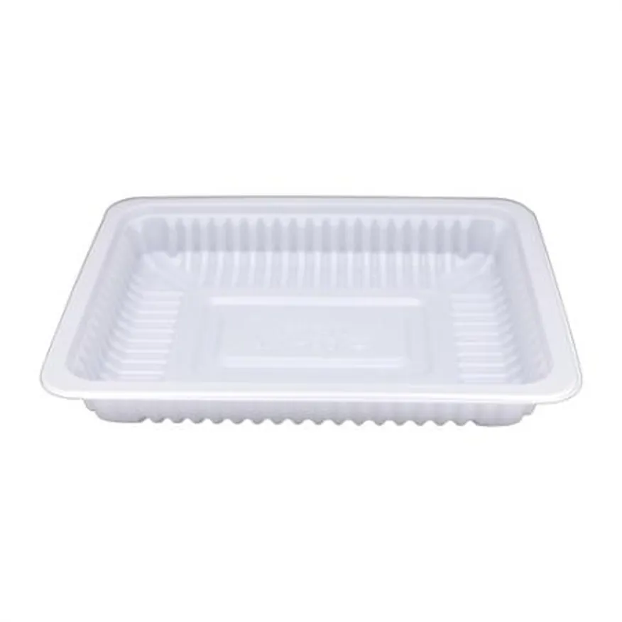 실링용기 69호 용기 (백색) 이미지