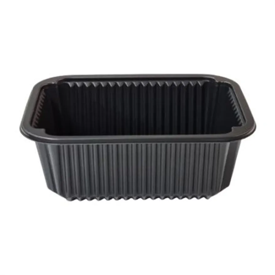 실링용기 TY-19157 용기 (검정) 이미지