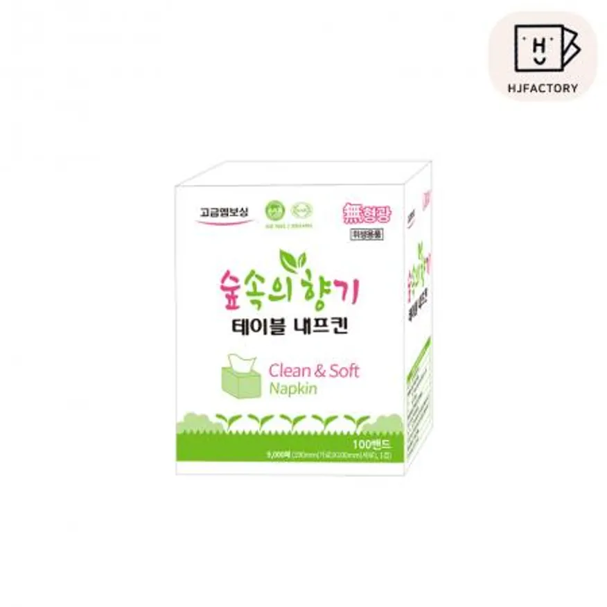 국내생산 국내원단 숲속의향기 테이블냅킨 9000매 이미지