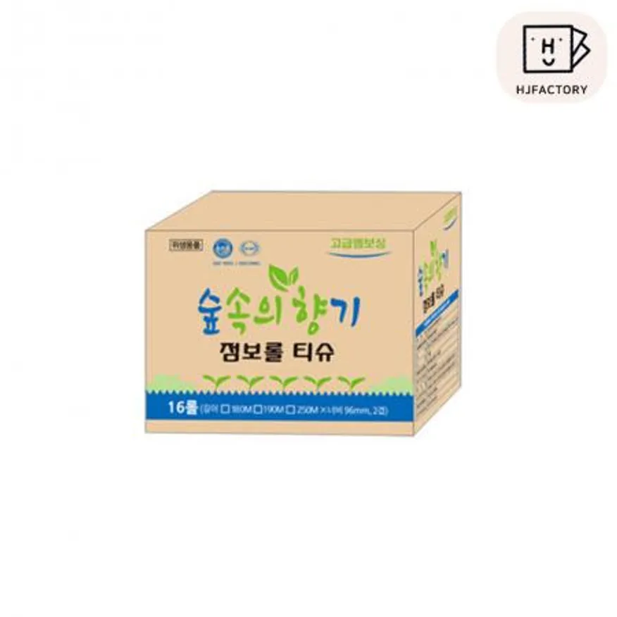 국내생산 국내원단 숲속의향기 점보롤티슈 점보롤화장지 250M 이미지