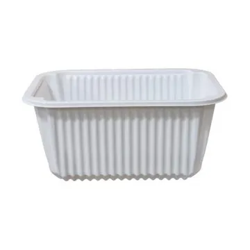 실링용기 TY-19157 용기 (백색)