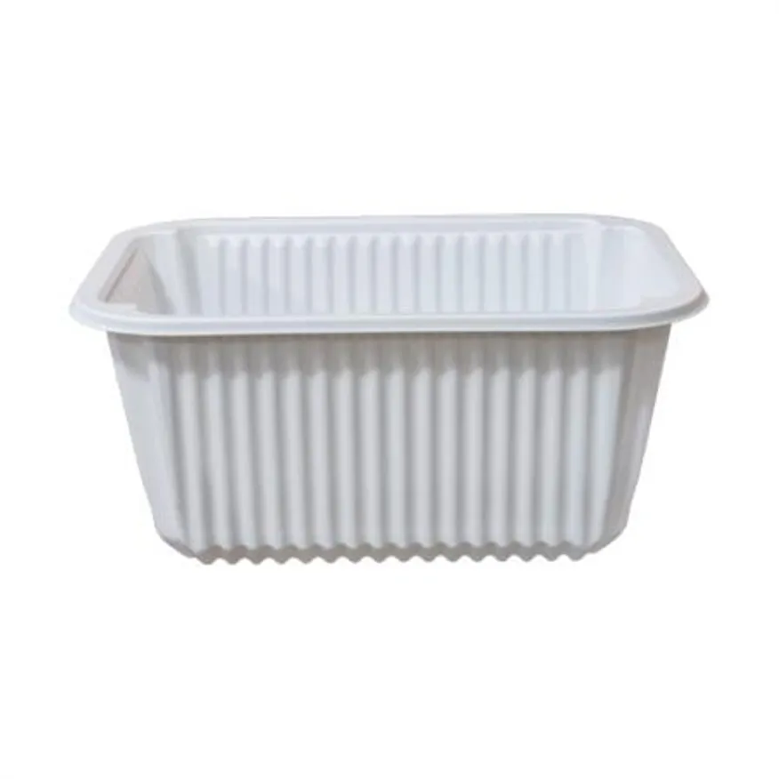 실링용기 TY-19157 용기 (백색) 이미지