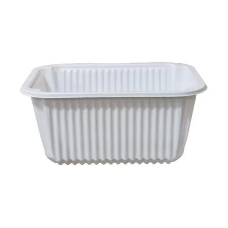 실링용기 TY-19157 용기 (백색)