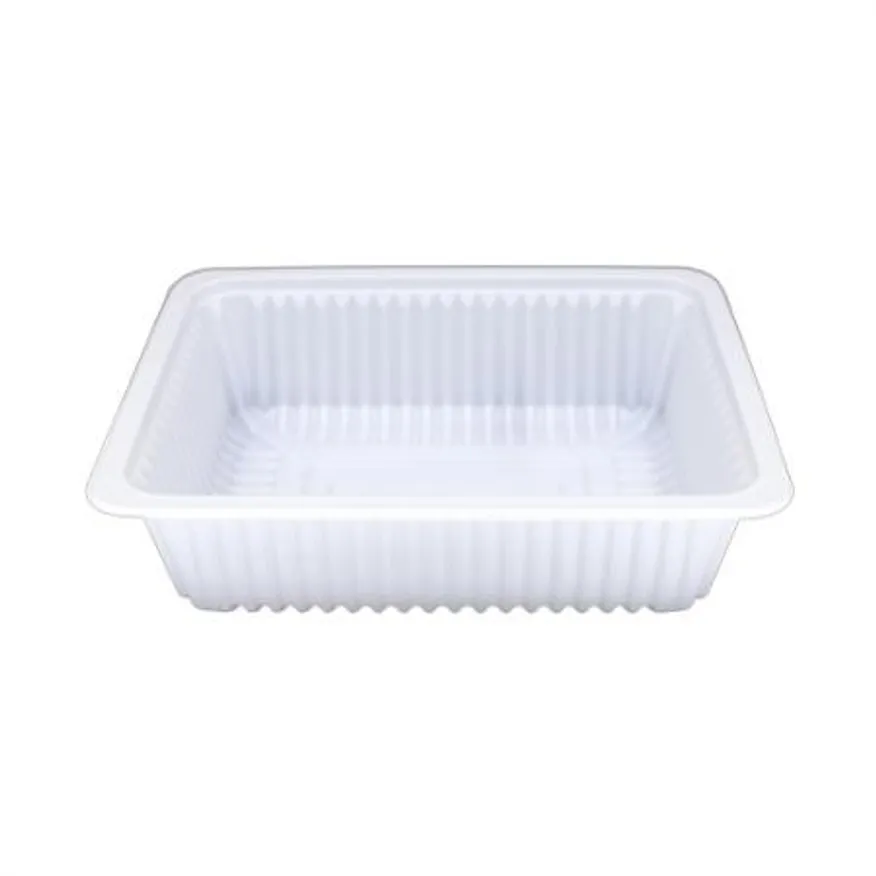 실링용기 84호 용기 (백색) 이미지