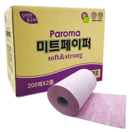 파로마 미트페이퍼 분홍(핑크) 200매*2롤 이미지