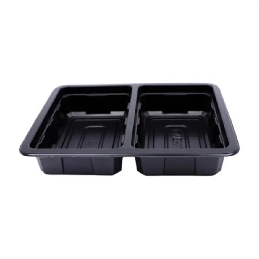 실링용기 70호-2A / 70호 2칸 용기 (검정) 이미지