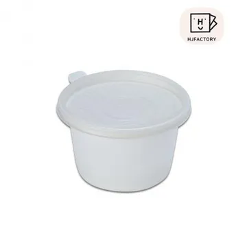 반찬 죽용기 반죽용기 PP 125파이 (대) 백색 (용기+뚜껑 600개 세트)