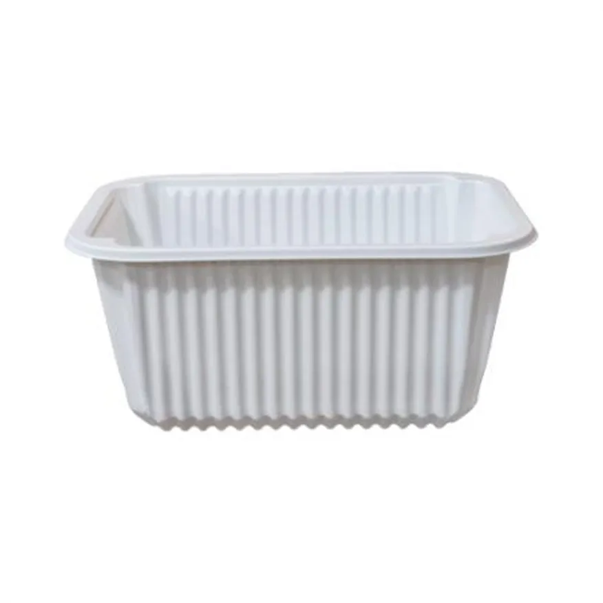 실링용기 TY-19159 용기 (백색) 이미지