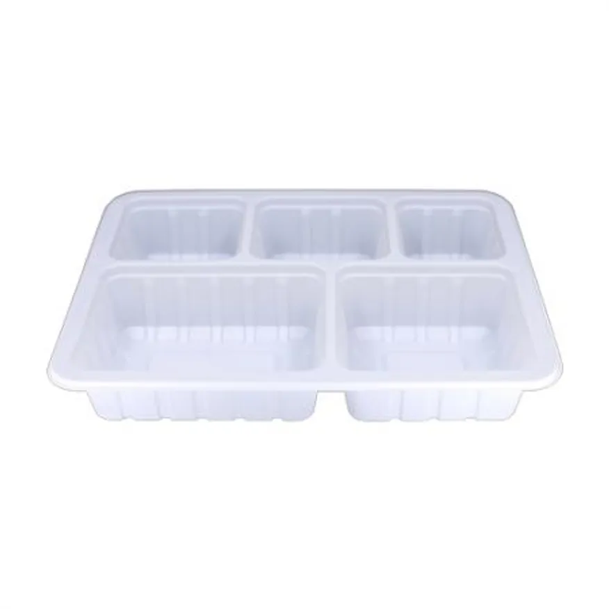 실링용기 70호-5A / 70호 5칸 용기 (백색) 이미지