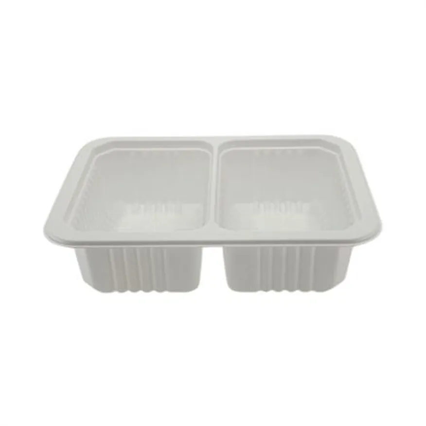 실링용기 21-2A 용기 / 21호 2칸 용기 (백색) 이미지