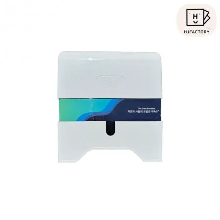 점보롤티슈 디스펜서