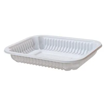 실링용기 TY-19153 용기 (백색)